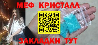 кокс Кумертау