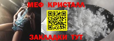 кокс Кумертау