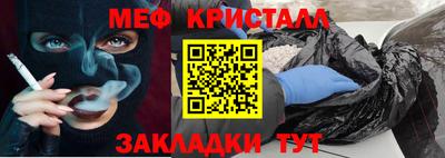 круглые Кунгур