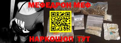 кокс Кумертау