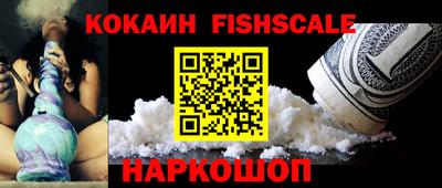 кокс Кумертау