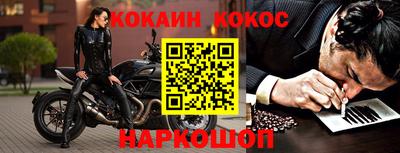 круглые Кунгур