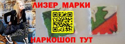 кокаин перу Кулебаки