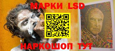 круглые Кунгур