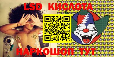 кокаин перу Кулебаки
