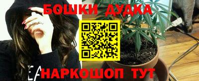 кокс Кумертау