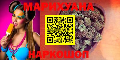 кокаин перу Кулебаки