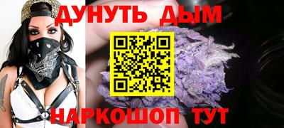 круглые Кунгур
