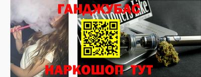 кокс Кумертау