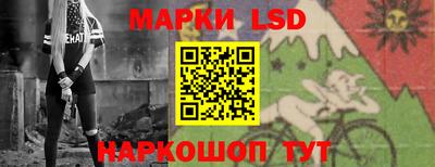 кокаин перу Кулебаки