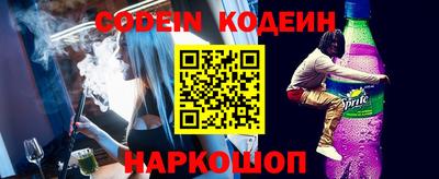 круглые Кунгур