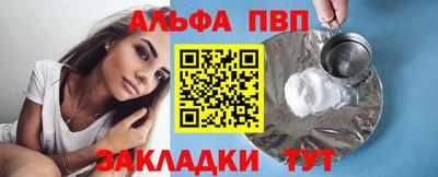 кокс Кумертау