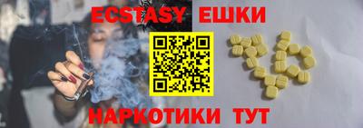 кокс Кумертау