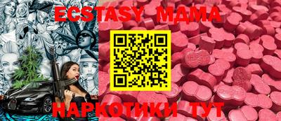 кокс Кумертау