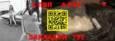 кокаин перу Кулебаки