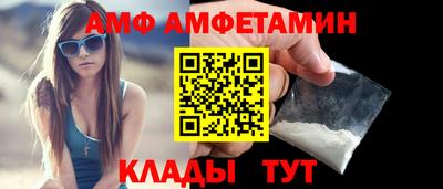 кокаин перу Кулебаки