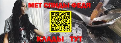 кокаин перу Кулебаки