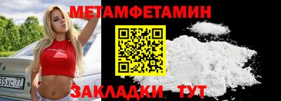 кокаин перу Кулебаки