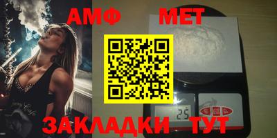 кокаин перу Кулебаки