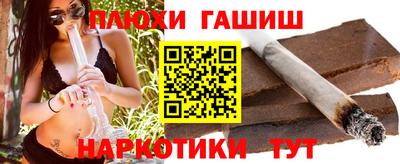 кокаин перу Кулебаки