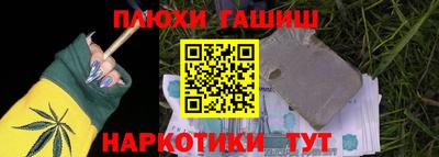 кокаин перу Кулебаки