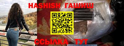 круглые Кунгур