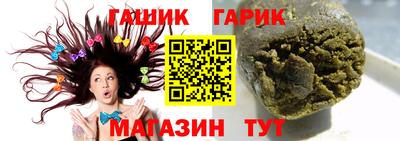 кокс Кумертау