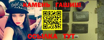 кокс Кумертау