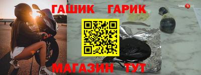 кокс Кумертау