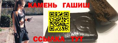 кокс Кумертау