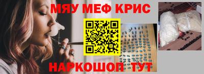 кокс Кумертау