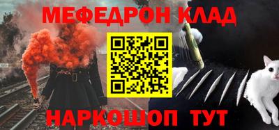 круглые Кунгур