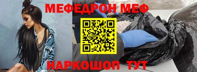 кокаин перу Кулебаки