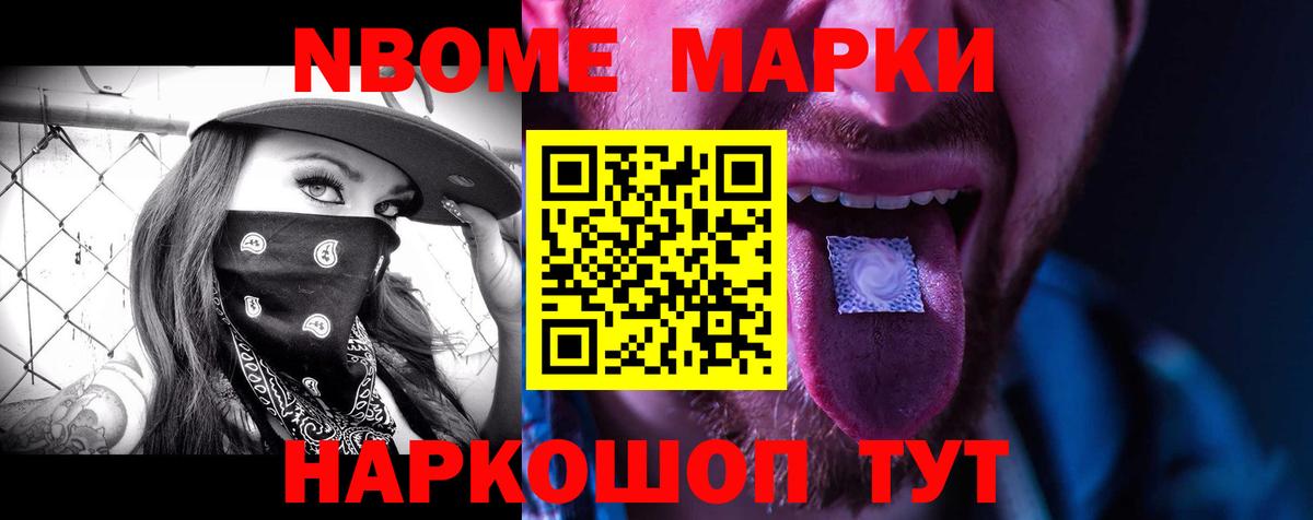 ЛСД экстази  блэк спрут вход  Вход с VPN  Сокол  LSD-25 экстази кислота 